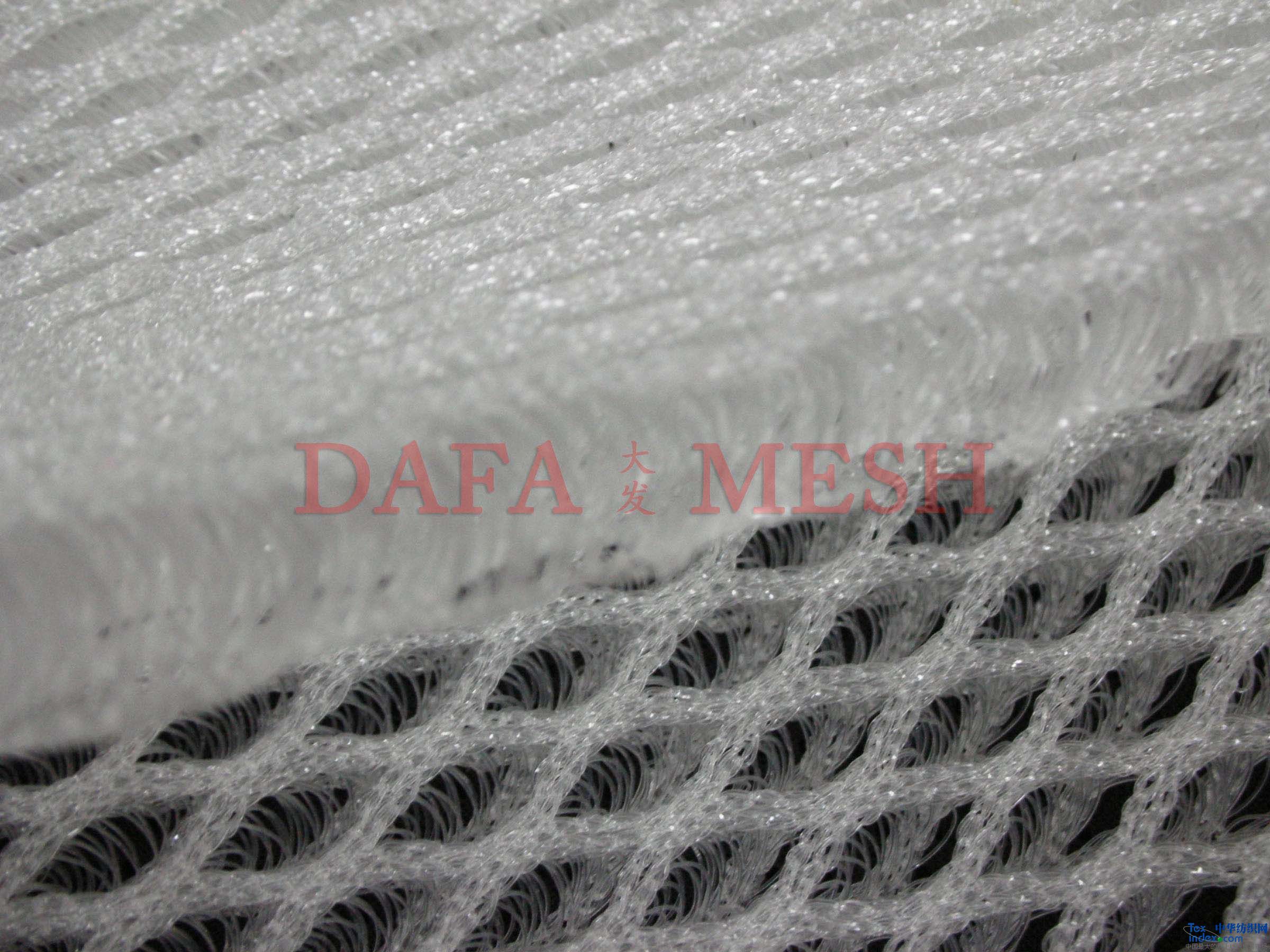 长期供应 3d尼龙网眼布,3d尼龙材料—厚10mm